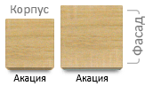 Акация