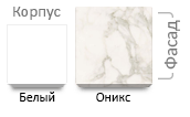 Оникс