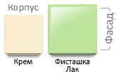 Фисташка Лак