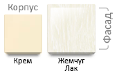 Жемчуг Лак