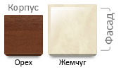 Орех-Жемчуг