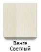 Венге светлый