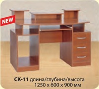 Стол компьютерный СK-11