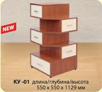 Комод КУ-01